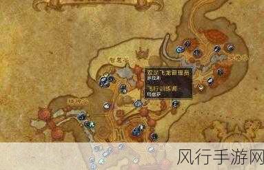 魔兽世界狂怒角斗士战袍获取全攻略