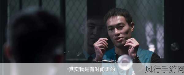 罚罪结局大揭秘,正义终将胜利