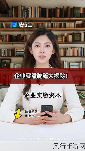 布丁怪兽第一章三星通关秘籍大揭秘