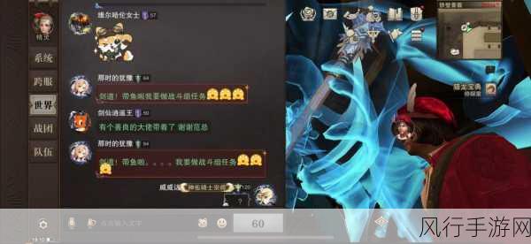 猎魂觉醒双剑流派,装备选择策略与财经分析