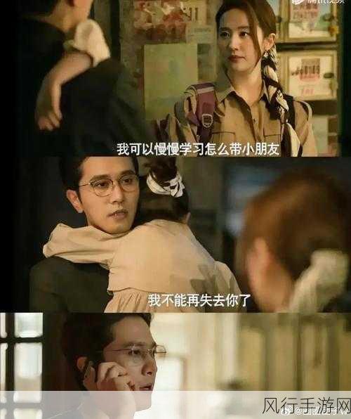 98tang-“探索98tang的魅力与创新,揭示其背后的故事”
