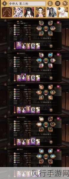 阴阳师妖琴师阵容搭配攻略，斗技场上显神威
