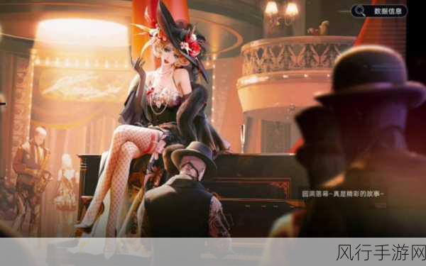 无期迷途疑凶追影全关卡攻略汇总,解锁财富与智慧的双重盛宴