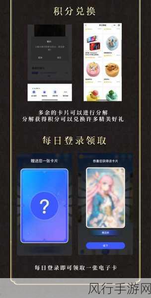 探索英雄联盟时空商店，超值好物大揭秘