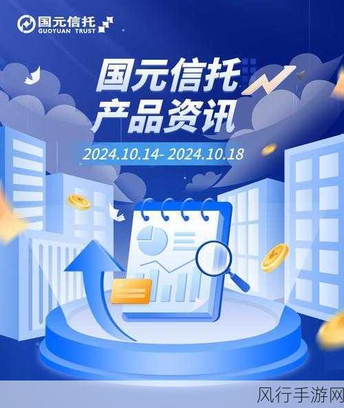 国精产品18禁-国精产品全面升级,18禁新体验解析与推荐
