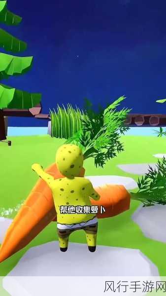 拔萝卜软件生孩-轻松拔萝卜：助你顺利迎接新生宝宝的全攻略