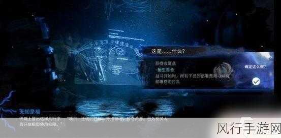 80级蛛魔几丁质哪里最多-80级蛛魔几丁质获取途径及最佳刷取地点推荐