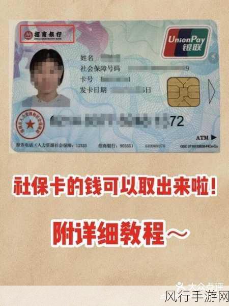 www.1卡2卡3卡4卡-探索多层次的卡片系统：从一卡到四卡的全新体验与应用