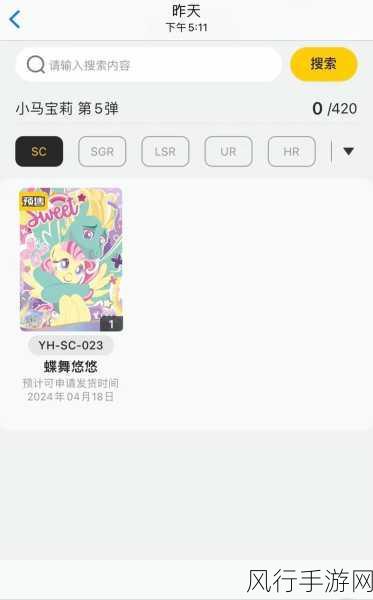www.1卡2卡3卡4卡-探索多层次的卡片系统:从一卡到四卡的全新体验与应用