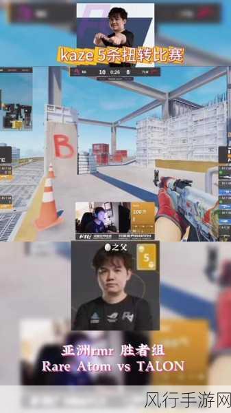 探索 CSGO 中国战队的辉煌之旅