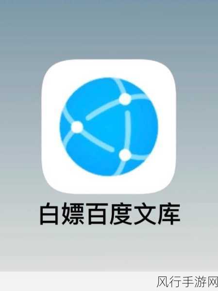 免费的黄色浏览器-探索畅享免费的黄色浏览器,尽情体验无限乐趣!