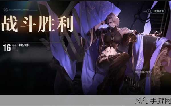 无期迷途疑凶追影九十九层,挑战与机遇并存的财经视角