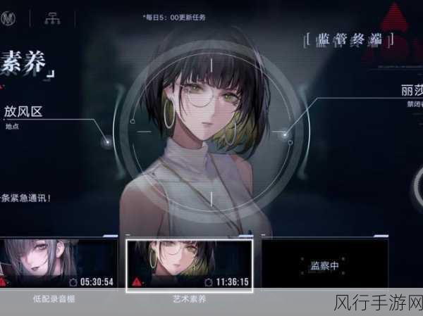 丽莎无爱心无小内-丽莎的冷漠心境:无爱无小内的生活探索