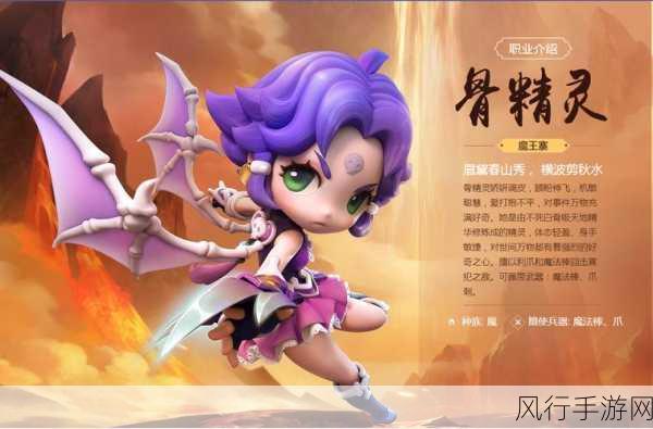 梦幻西游无双版群雄争霸，策略与荣耀的财经盛宴