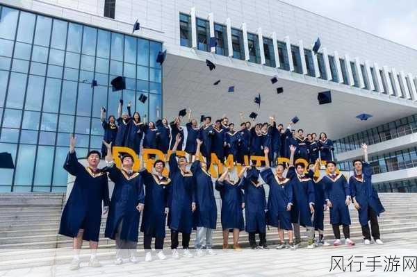 juq-065毕业典礼后...-毕业典礼之后,人生新篇章的开启与挑战