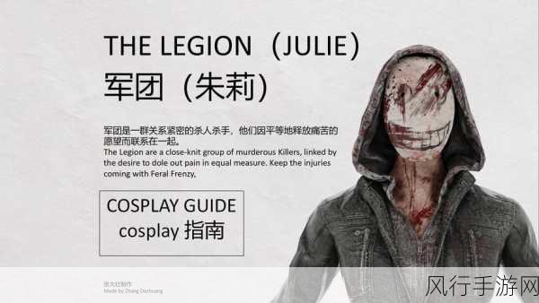 轻松上手 H1Z1 黎明账号注册与登录指南