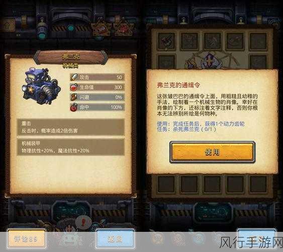 不思议迷宫暗影刺客冈布奥，实力与魅力并存的角色获取攻略