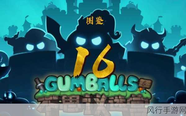不思议迷宫暗影刺客冈布奥,实力与魅力并存的角色获取攻略