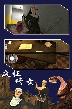 深度解读，震撼心灵的恐怖之旅