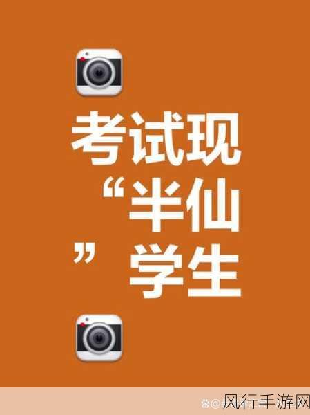17一起吃瓜网官网-“17一起吃瓜网：分享最新热点趣闻与娱乐资讯平台”