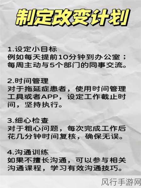 告别 QQ 看点，轻松掌控你的社交空间