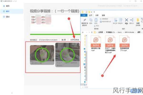 草莓视频破解版在线观看安卓版-畅享草莓视频破解版安卓版，高清流畅观看无限乐趣