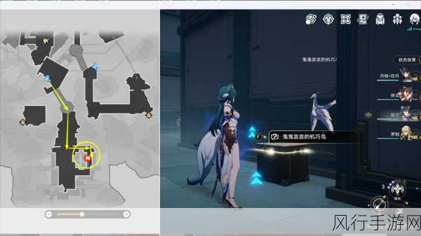 崩坏星穹铁道精神卫生成就攻略,解锁隐藏成就背后的经济效应