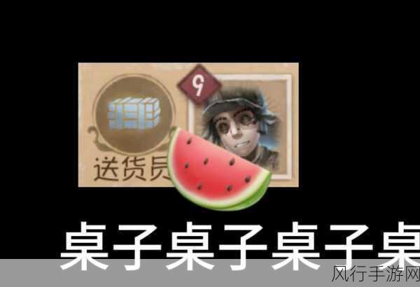 暗黑爆料在线吃瓜-深入解读暗黑爆料,在线吃瓜新风潮!