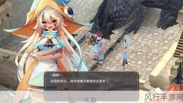 魔女之泉3攻略-魔女之泉3全攻略：从入门到精通的全面指南