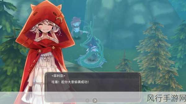 魔女之泉3攻略-魔女之泉3全攻略:从入门到精通的全面指南