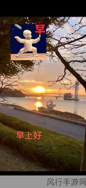 f2代-F2代的发展与挑战:探讨新一代的成长轨迹和未来方向