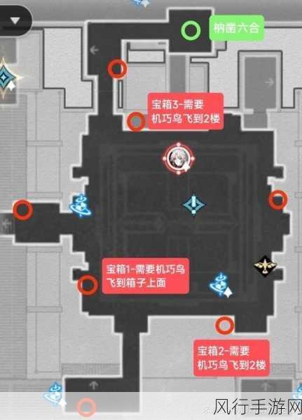崩坏星穹铁道空间站黑塔宝箱全攻略,解锁财富与成就
