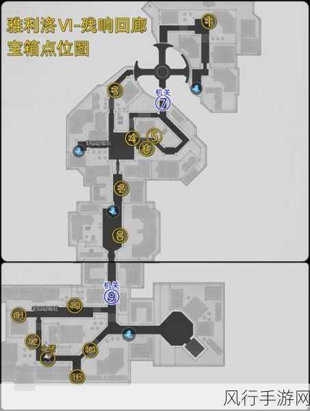 崩坏星穹铁道空间站黑塔宝箱全攻略,解锁财富与成就
