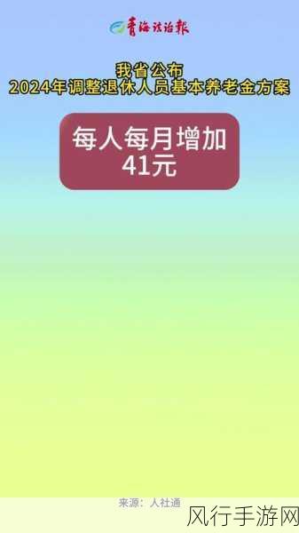 2024年电信esim又停办了吗-2024年电信eSIM服务再次暂停，用户该如何应对？