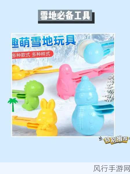 逛街突然打开小玩具开关-逛街时意外发现小玩具，心情瞬间大好！
