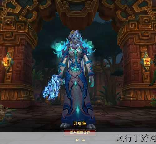 探索霜火全部件的神秘获取之道——霜火肩垫