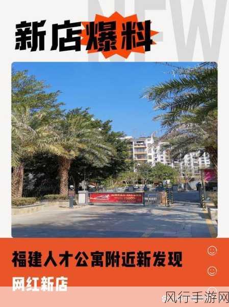 51国偷自产一区二区三区的来源-探索51国偷自产一区二区三区的多元化起源与发展历程