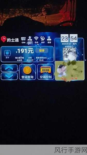 在公交车上被弄到高c-在公交车上遭遇尴尬高C时刻的搞笑回忆