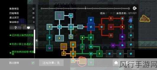 元气骑士雪莲攻略，解锁高效获取与战力提升新路径