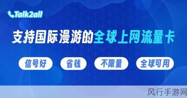 九么1.0.31破解版-探索九么1.0.31破解版：畅享无限功能与乐趣的全新体验