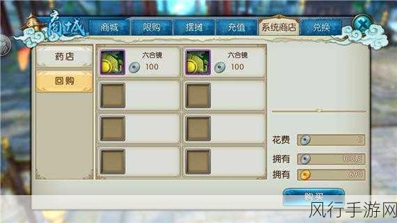 诛仙手游天工采集技能深挖，解锁赚钱新姿势