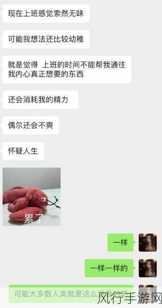 ign笑话-当游戏中的NPC比我的朋友还会聊天时，我该怎么办？