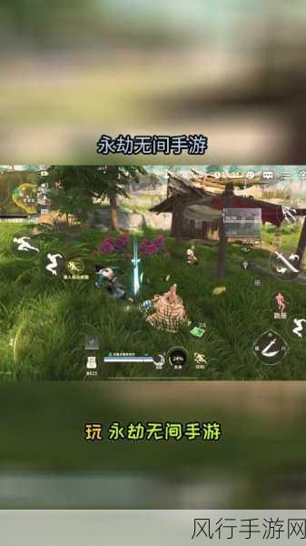 永劫无间攻城弩弹药补给策略与财经数据解析