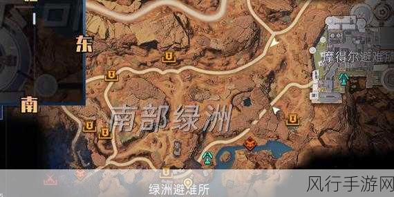 星球重启信号宝箱全攻略，解锁财富与乐趣的密钥