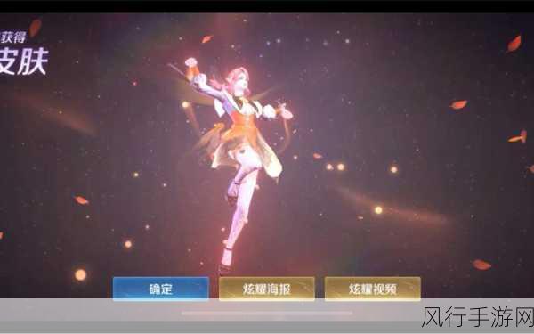 王者荣耀艾琳战力定榜-全面解析王者荣耀艾琳战力定榜与策略应用