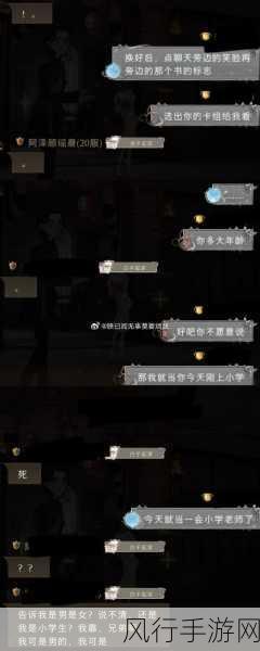 哈利波特魔法觉醒，与好友组队娱乐赛深度攻略
