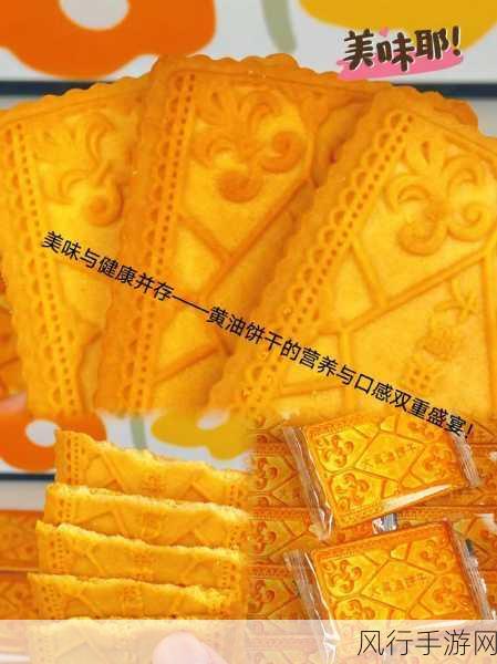 黄油网站sstm.mo入口-探索全新黄油网站sstm.mo，尽享丰富多彩的内容与服务！