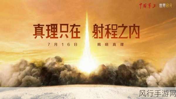 掌握罐装天才存档读取秘籍，畅游游戏世界