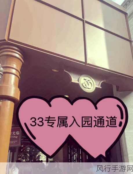 掌握罐装天才存档读取秘籍,畅游游戏世界