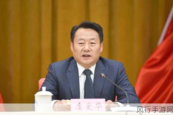 虞爱华最新-虞爱华:探寻创新与传统的完美融合之路